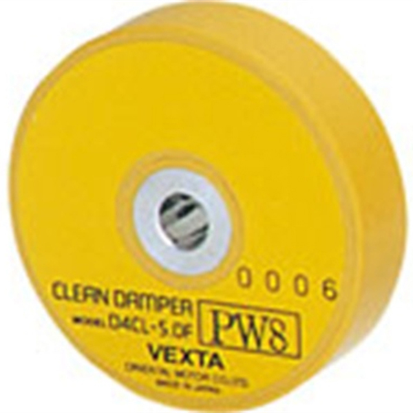 Vibration Damper