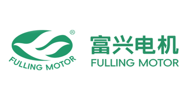 Fulling Motor
